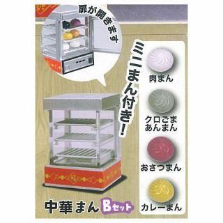 Ǥڤޤǥץ쥤å4 [2.ڤޤ Bå] ͥݥԲ ۡC