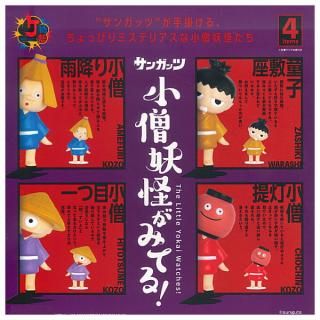 モンスターハンター 20th Anniversary キャラマグネッツ セット モンスターハンター 20th Anniversary キャラマグネッツ｜発売日