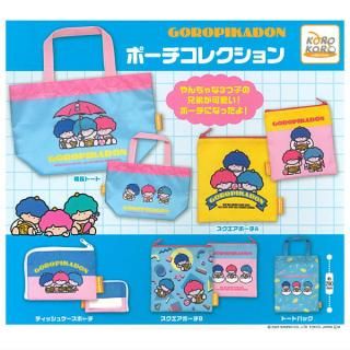 ピクミン　キャラマグネッツ　全24種　コンプリート BANDAI 【送料無料】【全部揃ってます!!】ピクミン キャラ