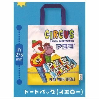 PEZ �ȡ��ȡ��ݡ������쥯����� [3.�ȡ��ȥХå�(��������)]�ڥͥ��ݥ������б��ۡ�C��