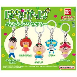 名探偵コナン ちぢませ隊 8 全6種類 コンプ ガチャ ㉖ 楽天市場】名探偵コナン ちぢませ隊8 全6種セット コンプ