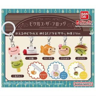 送料無料】ザ・バスコレクション 名鉄バススペシャル