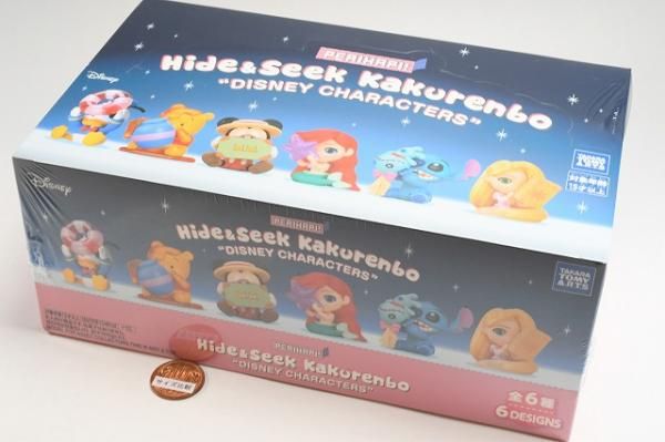 送料無料】【全部揃ってます!!】PERIHAPI! Hide ＆ Seek かくれんぼ