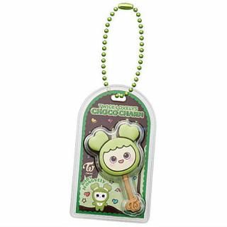 TWICE LOVELYS チョコがけボーロ＆チャーム [7.DAVELY]※お菓子は付属