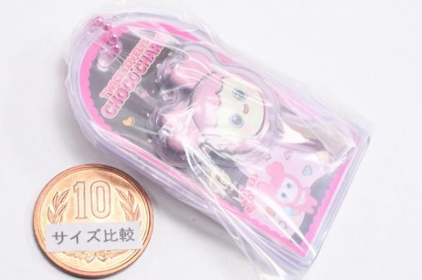 TWICE LOVELYS チョコがけボーロ＆チャーム [3.MOVELY]※お菓子は付属