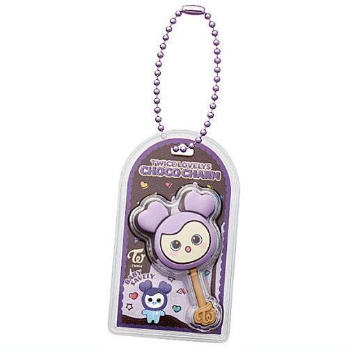 TWICE LOVELYS チョコがけボーロ＆チャーム [4.SAVELY]※お菓子は
