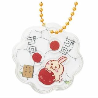 送料無料】【全部揃ってます!!】ちいかわ きゃらシャカ
