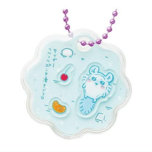 ちいかわ きゃらシャカ☆チャームグミ [4.モモンガ]※お菓子は