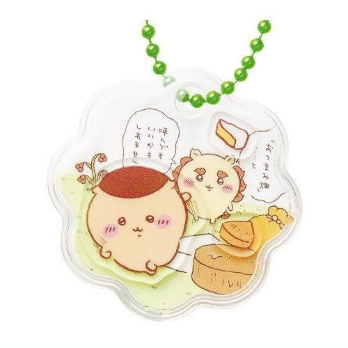 ちいかわ きゃらシャカ☆チャームグミ [5.くりまんじゅう]※お菓子は