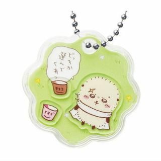送料無料】【全部揃ってます!!】ちいかわ きゃらシャカ