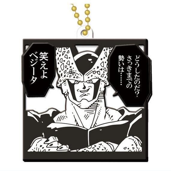 ドラゴンボール40周年記念 ラバマスビスケット [3],バンダイ 食