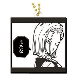 ドラゴンボール40周年記念 ラバマスビスケット　コンプリート18種 送料無料】【全部揃ってます!!】ドラゴンボール40周年記念 ラバ