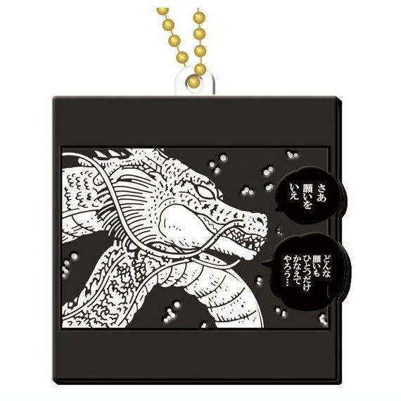 ドラゴンボール40周年記念 ラバマスビスケット [7],バンダイ 食