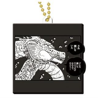 ドラゴンボール40周年記念 ラバマスビスケット [18],バンダイ 食