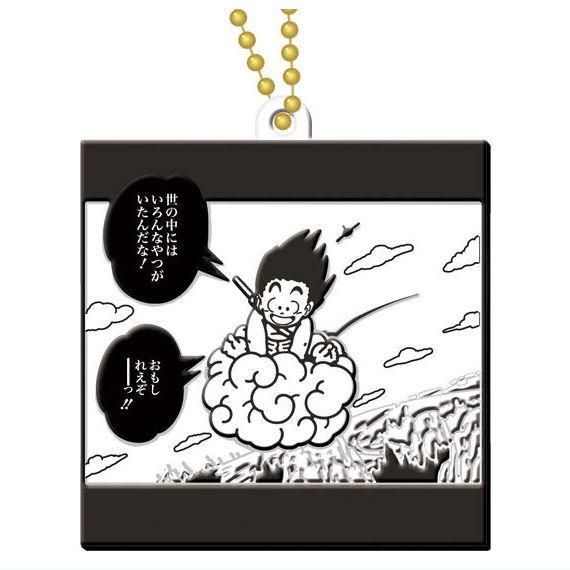 ドラゴンボール40周年記念 ラバマスビスケット [8],バンダイ 食玩 通販