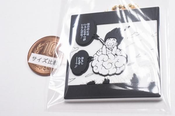 ドラゴンボール40周年記念 ラバマスビスケット [8],バンダイ 食玩 通販