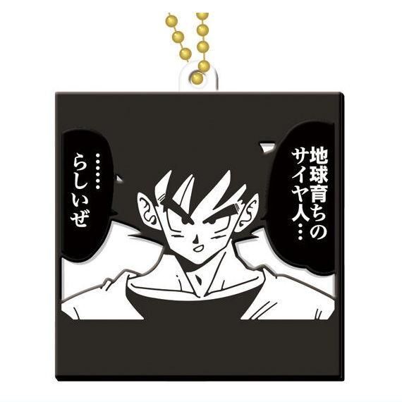 ラビ様、確認用でございます。 錆ニック 気化性防錆紙 鉄・非鉄用 少量パック｜HISAGO ヒサゴ株式会社