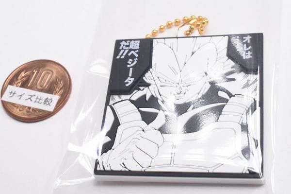 ドラゴンボール40周年記念 ラバマスビスケット [13],バンダイ 食
