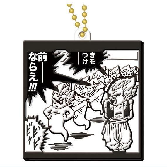 ドラゴンボール40周年記念 ラバマスビスケット [15],バンダイ 食玩 通販