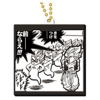 ドラゴンボール40周年記念 ラバマスビスケット [13],バンダイ 食