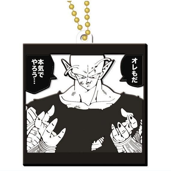 ドラゴンボール40周年記念 ラバマスビスケット [16],バンダイ 食玩 通販