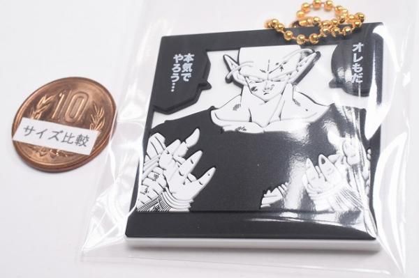 ドラゴンボール ラミカード 40枚 ドラゴンボール ラミカード 40枚 管00]カード 0395G-A ゴジータ