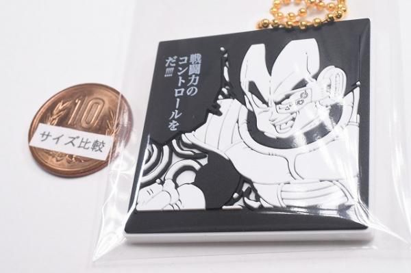 ドラゴンボール40周年記念 ラバマスビスケット [18],バンダイ 食