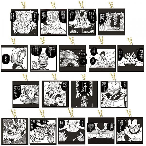 ドラゴンボール40周年記念 ラバマスビスケット　コンプリート18種 resize_image.php?image=