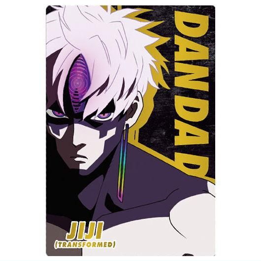 TVアニメ『ダンダダン』 カードウエハース 第2弾 [21.ジジ(変身)(レア