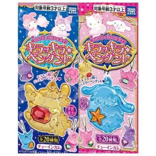 プリキュア カードウエハース2 [7.キュアサマー＆マーメイド