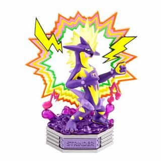 ポケットモンスター - ガチャガチャ・カプセルトイ・食玩の通販