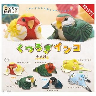 すーぱーそに子 ソフビ X-PLUS Amazon | ギガンティックシリーズ すーぱーそに子 (PVC製塗装