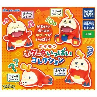 最新弾 イタジャガ ドラゴンボール vol.7 全30種 フルコンプ 送料無料】【全部揃ってます!!】イタジャガ ドラゴンボール vol