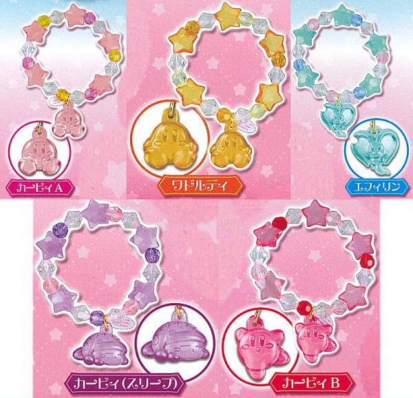 全部揃ってます!!】星のカービィ スターリィブレス [全5種セット