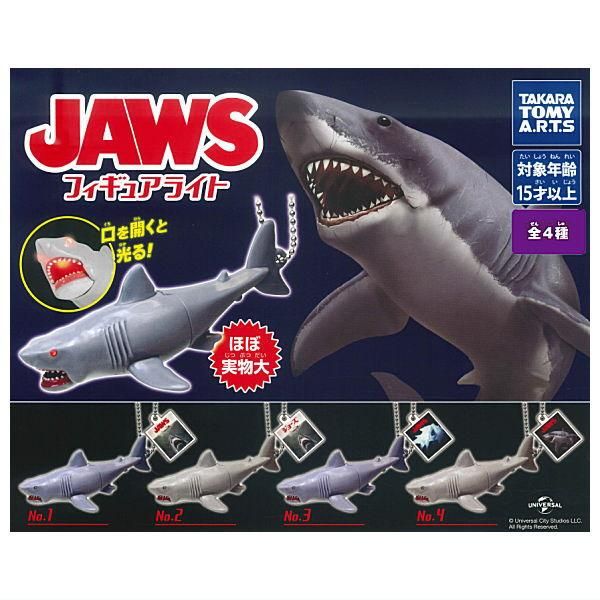 全部揃ってます!!】JAWS フィギュアライト [全4種セット