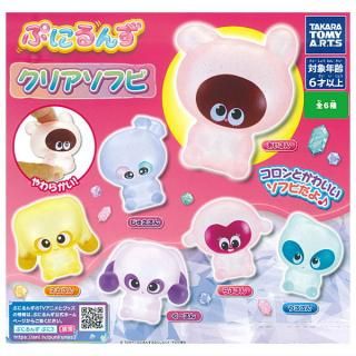 全部揃ってます!!】VAG SERIES28 化猫怪獣ネゴラ [全5種セット