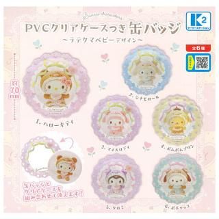 プリキュア ウエハース 2弾 サマー ローラ 14枚セット キュアサマー プリキュアカードウエハース2 No.01 キュアサマー SR