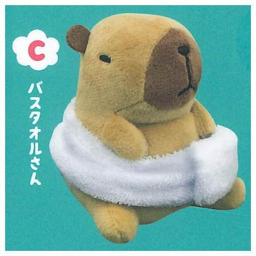 お風呂大好き カピバラ浴場ぬいぐるみ [3.バスタオルさん],ピーナッツ