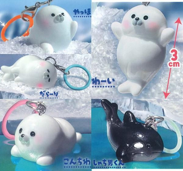 フルコンプ】Ado よだか ガチャ フルコンプ 全17種 Adoお誕生日記念