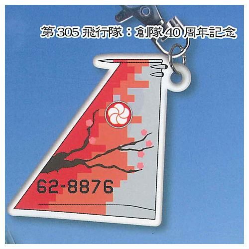 ⭐︎稀少品⭐︎ATPファイナル2014パンフレット ⭐︎稀少品⭐︎ATPファイナル2014パンフレット