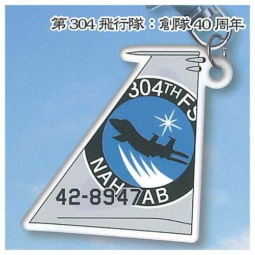航空自衛隊 スペシャルマーキング垂直尾翼コレクション Part2 F-15 [6
