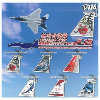 コンプ！　スター・ウォーズ　デジャリック ホロチェス　全16種セット 楽天市場】スター・ウォーズ デジャリック ホロチェス タカラ