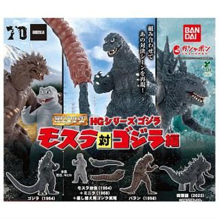 シン・エヴァンゲリオン劇場版 ウエハース2 [35.SP-35：式波