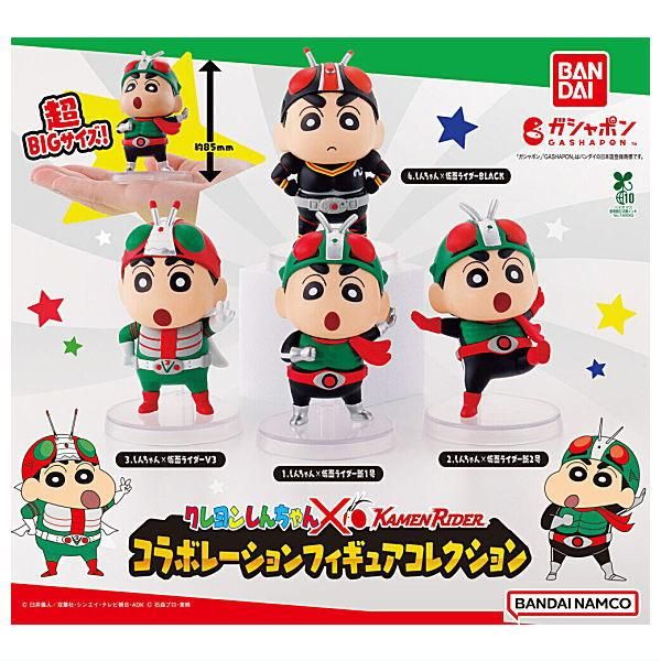 BANPRESTO - 【フルコンプセット】クレヨンしんちゃん　フィギュア　７種 BANPRESTO - 【フルコンプセット】クレヨンしんちゃん