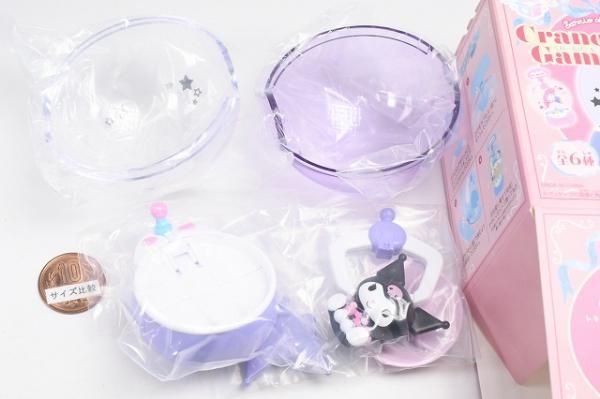 トキメルズBOX！サンリオキャラクターズ くれーんげーむ [2