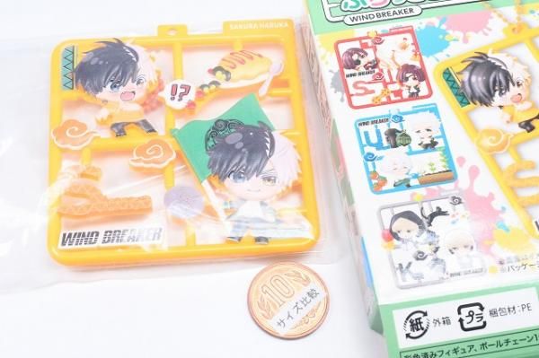 ぷらっとこれくしょん WIND BREAKER [1.桜 遥],メガハウス