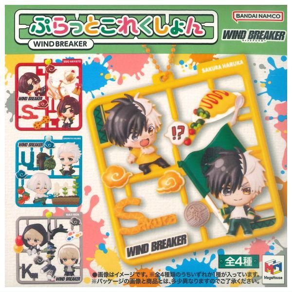 １つ2000円〜　神々廻　キャラポスコレクション　14枚セット 1つ2000円〜 神々廻 キャラポスコレクション 14枚セット