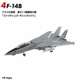 1/144スケール WORK SHOP Vol.43 トムキャットメモリーズ3 [2.F-14A