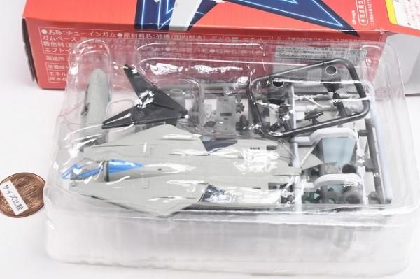 1/144スケール WORK SHOP Vol.43 トムキャットメモリーズ3 [8.F-14D