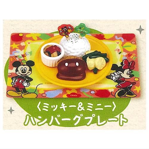 2012年11月20日ディズニーキャラクター初日カバー2枚セット 2012年11月20日ディズニーキャラクター初日カバー2枚セット